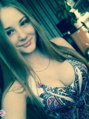 Магдалина